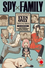 Spy x Family Official Fanbook Eyes Only